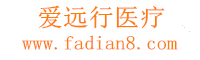 武汉救护车收费一般多少钱,武汉救护车转运病人收费标准-武汉爱远行跨省长途转运转院【武汉襄阳宜昌孝感十堰荆州】