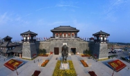 贵州省